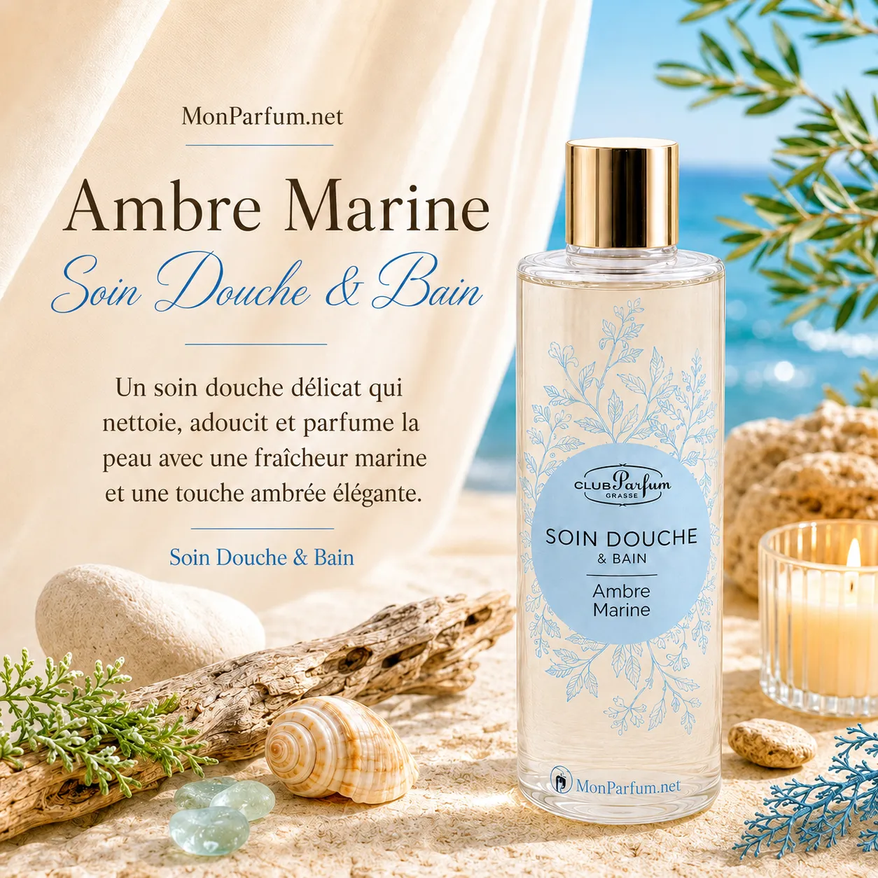 AMBRE MARINE 200 ML